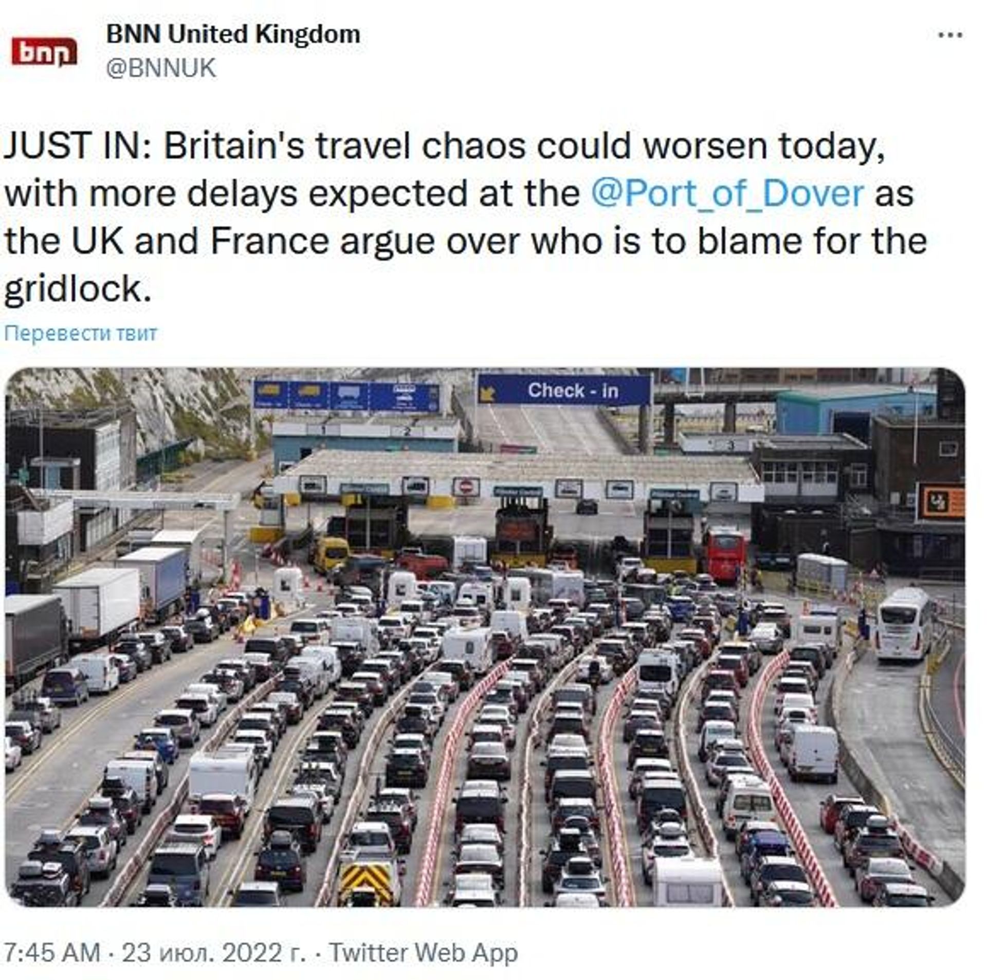 Long queues at Dover port - Sputnik International, 1920, 23.07.2022