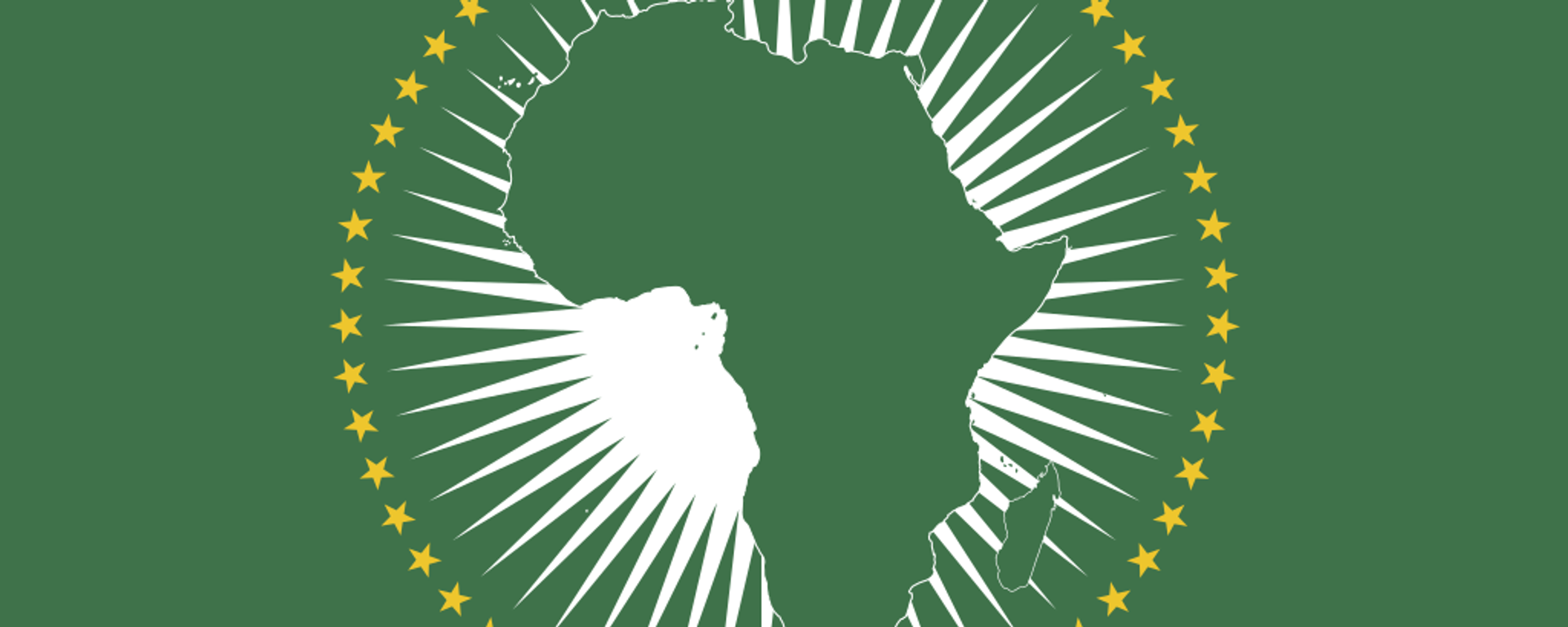 Flag of the African Union. - Sputnik International, 1920, 13.02.2026