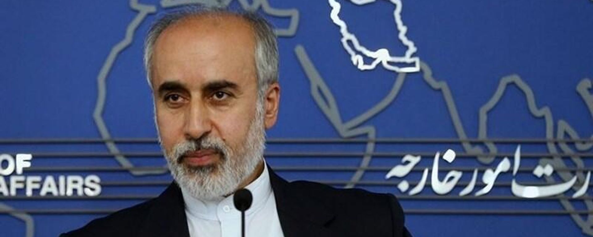 Iran's Foreign Ministry Spokesman Nasser Kanaani Iran's Foreign Ministry Spokesman Nasser Kanaani - Sputnik International, 1920, 05.08.2022