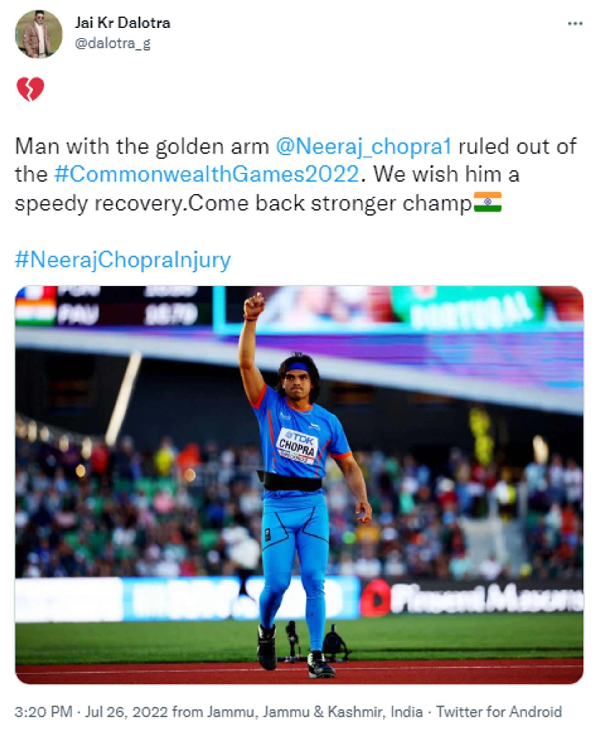 Another Fan of Neeraj Chopra Wishes Him Speedy Recovery - Sputnik International, 1920, 26.07.2022