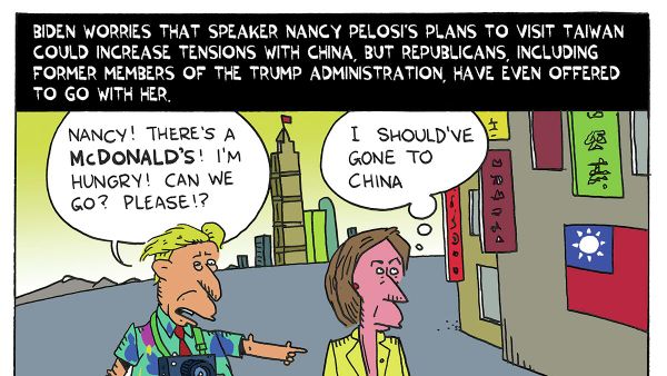 Nancy Pelosi heads to Taiwan - Sputnik International