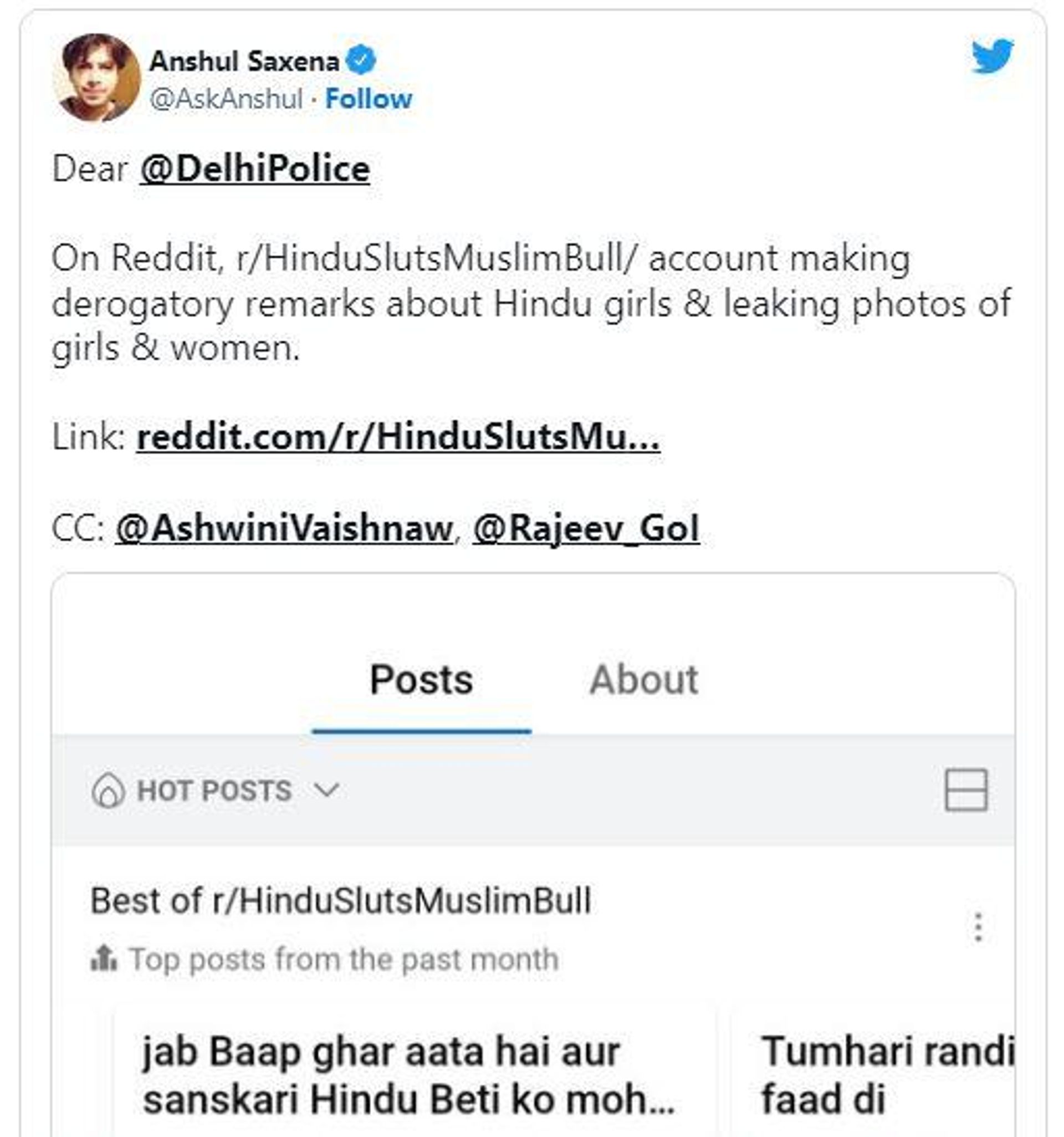 Screenshot of Anshul Saxena's tweet - Sputnik International, 1920, 28.07.2022