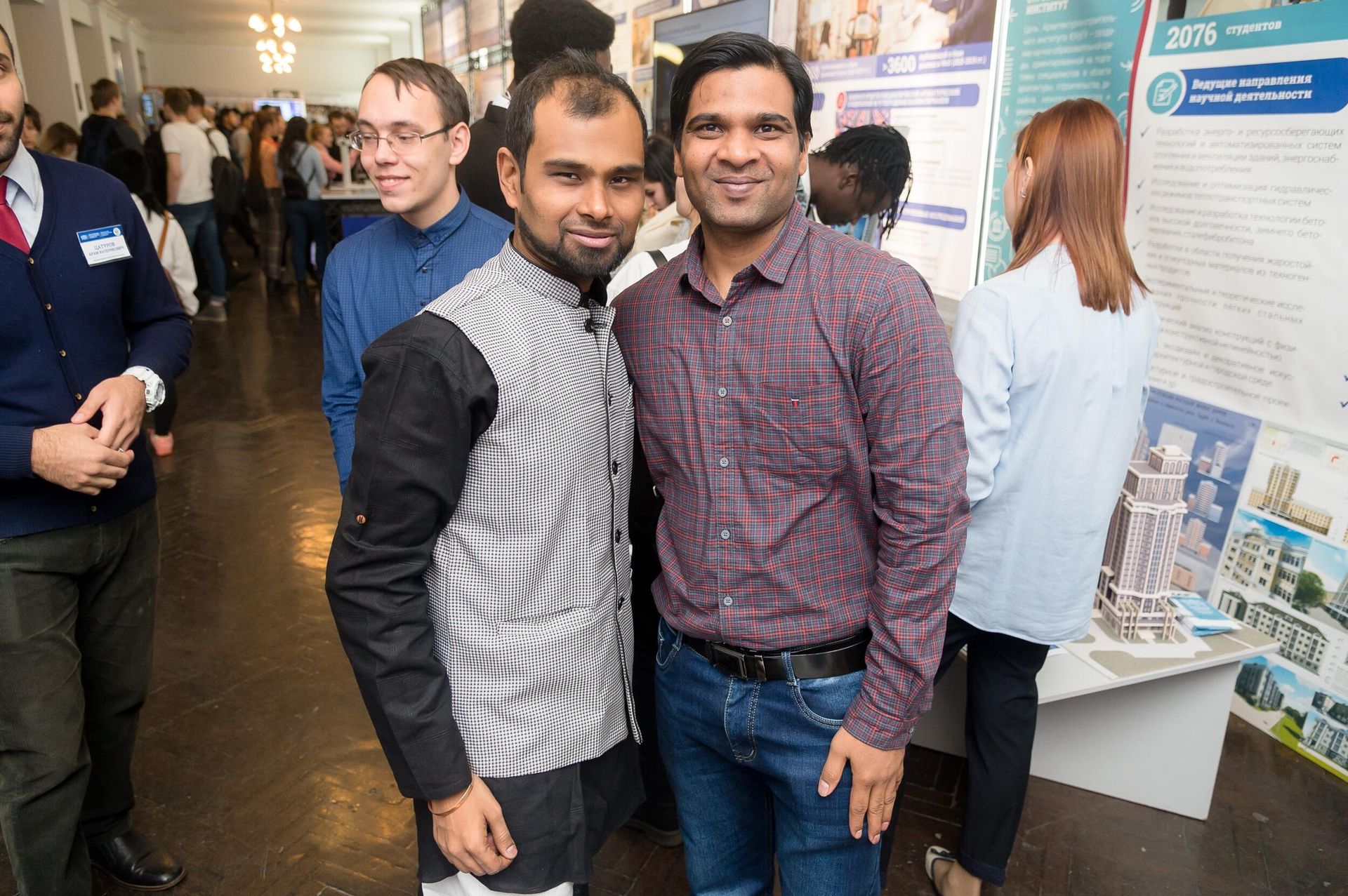 Upasak Bose and Bagaleu Uday (Udey) Dasharath - Sputnik International, 1920, 29.07.2022