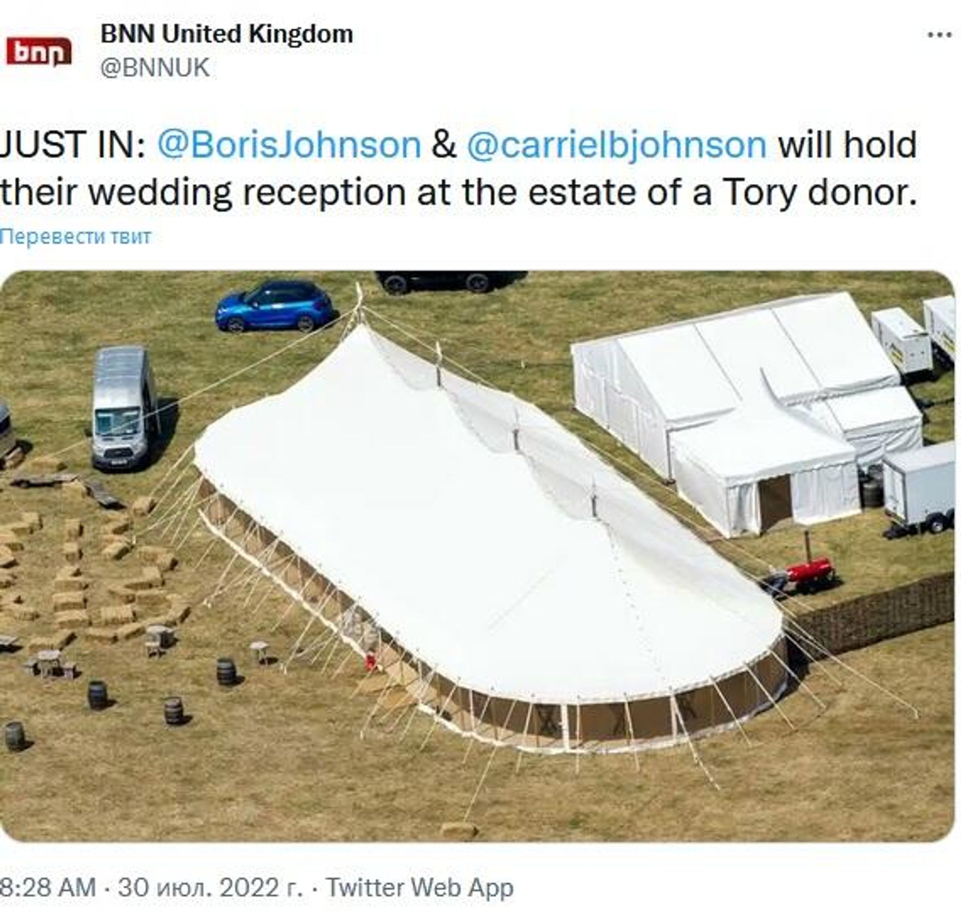 BoJo's wedding party venue - Sputnik International, 1920, 30.07.2022