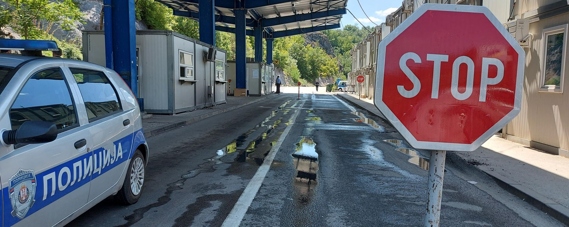 Jarinje checkpoint on the administrative line between Central Serbia and Kosovo - Sputnik International, 1920, 28.05.2023