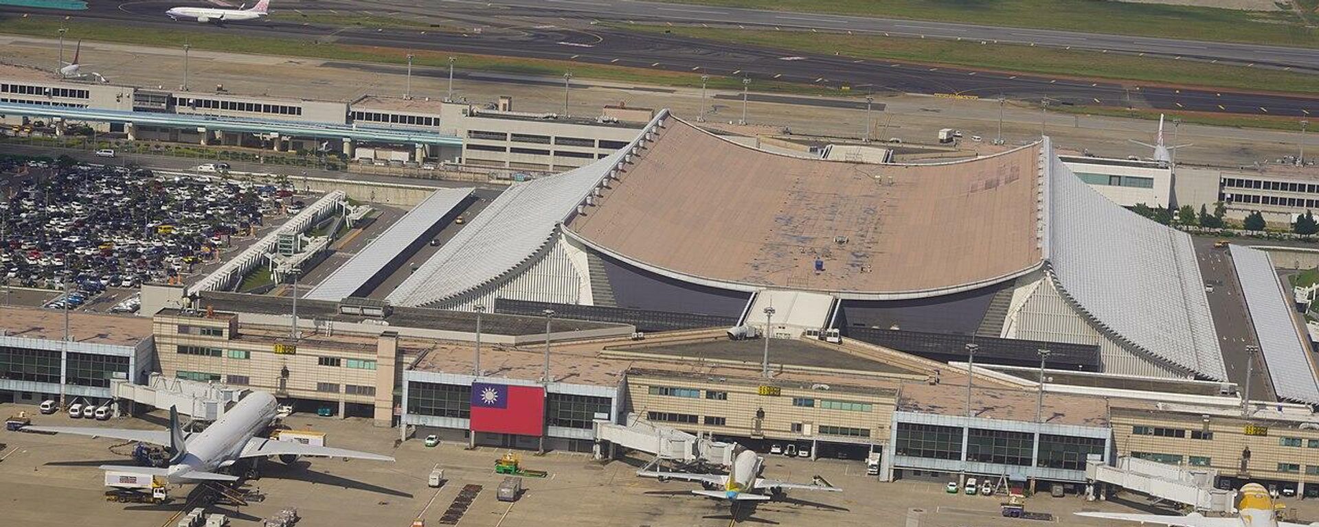 Taiwan Taoyuan International Airport Taiwan Taoyuan International Airport - Sputnik International, 1920, 07.09.2022