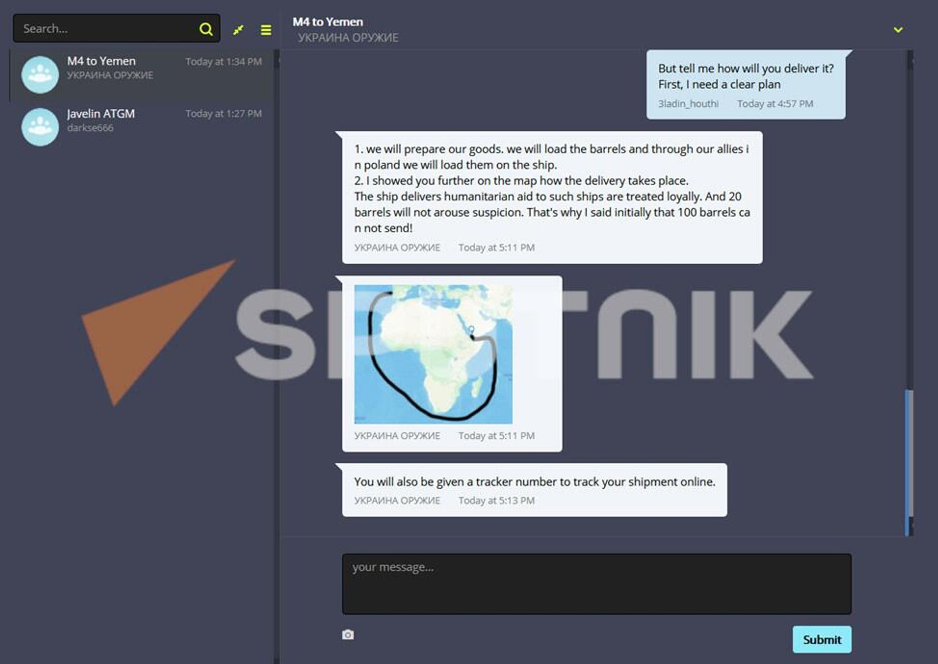 Screenshot of correspondence with weapons Ukraine  - Sputnik International, 1920, 04.08.2022