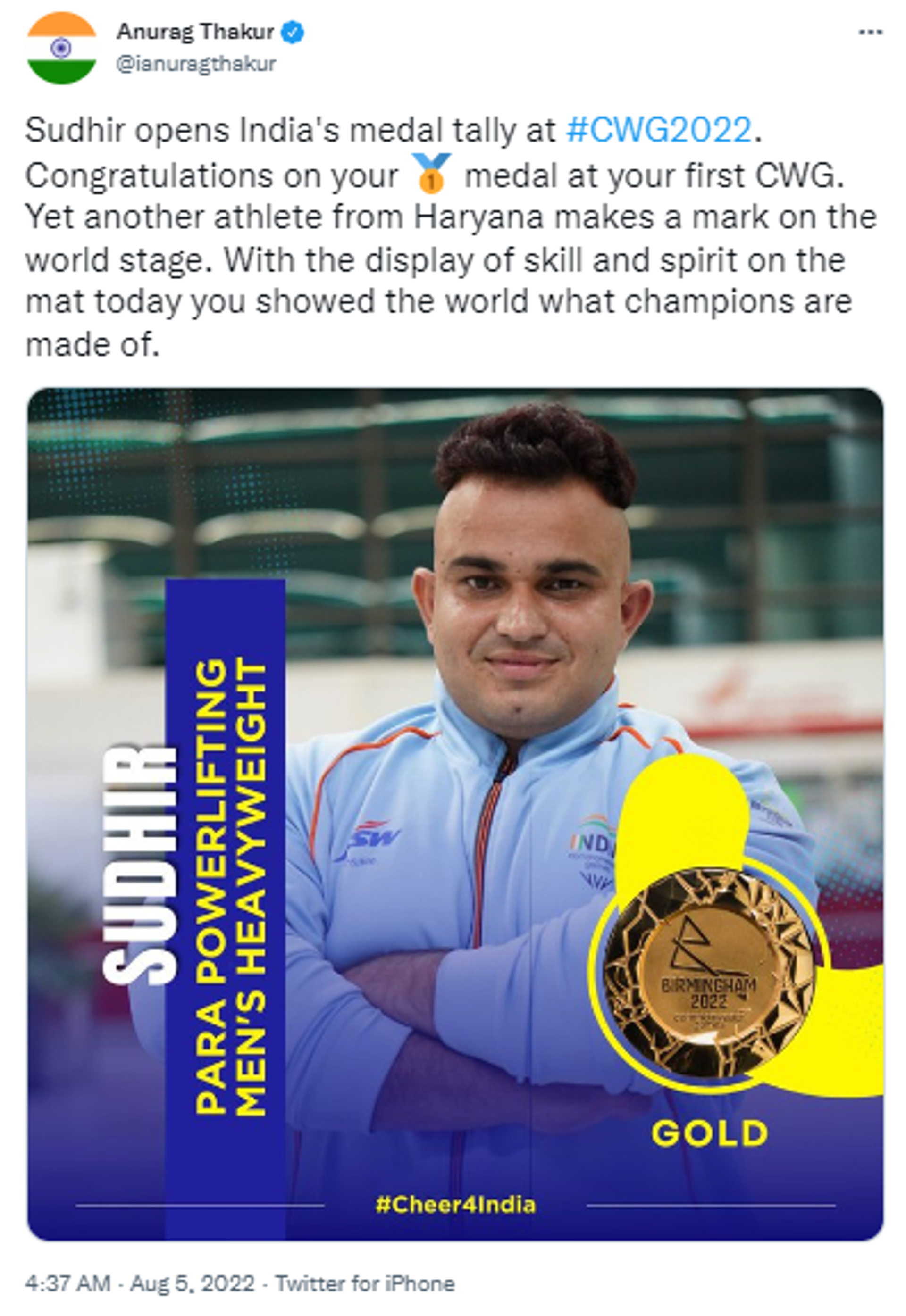 Federal Sports Minister Anurag Thakur Heaped Praise on Sudhir - Sputnik International, 1920, 05.08.2022