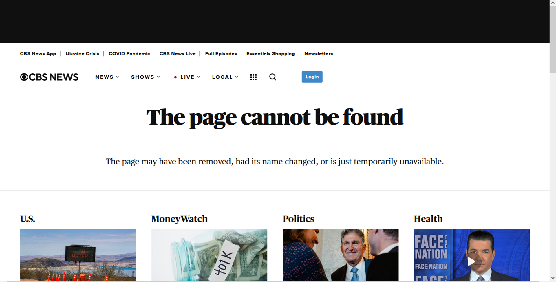 This page cannot be found error on CBS News' website page on documentary detailing how just 30 percent of Western arms sent ot Kiev were reaching their intended destination. - Sputnik International, 1920, 08.08.2022