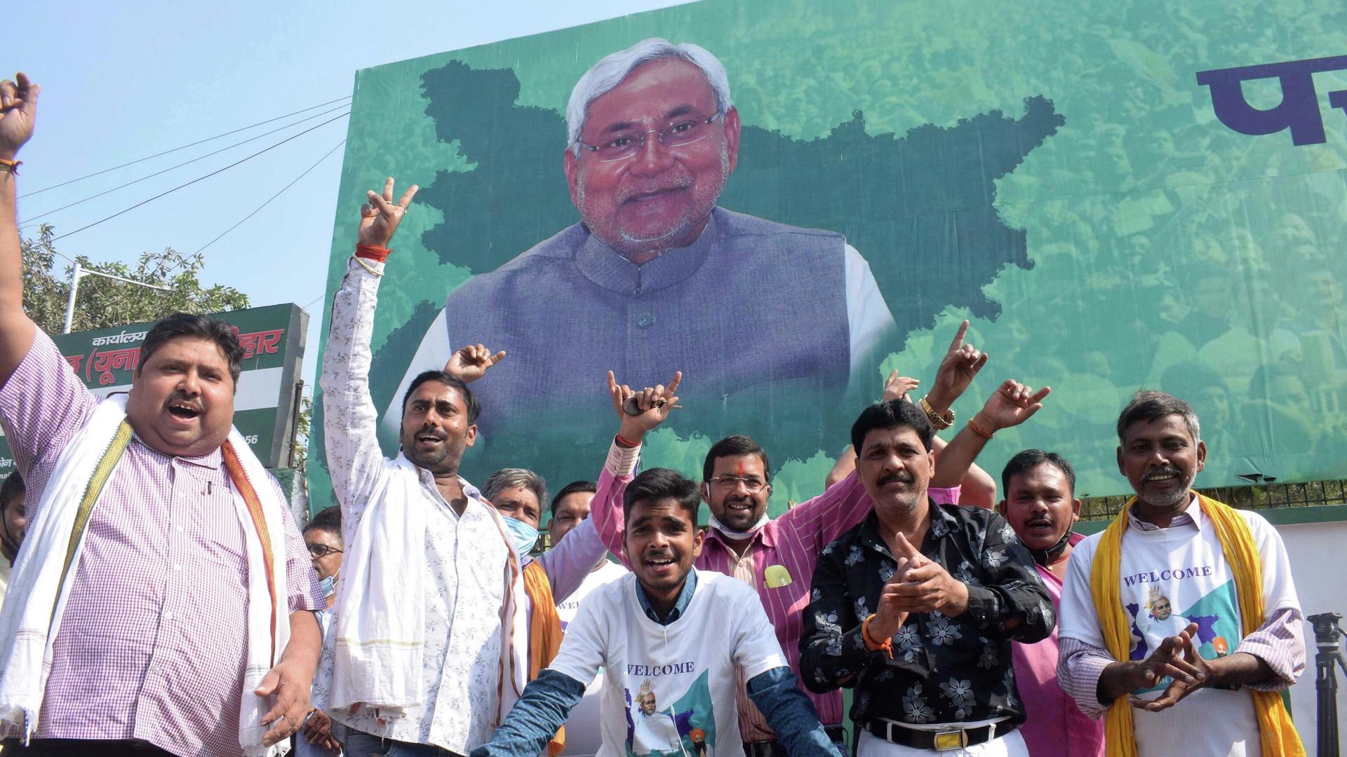 Supporters of Janata Dal (United) celebrate the lead of their party alliance in initial results for the Bihar state assembly polls, in Patna, India, Tuesday, Nov. 10, 2020. - Sputnik International, 1920, 09.08.2022