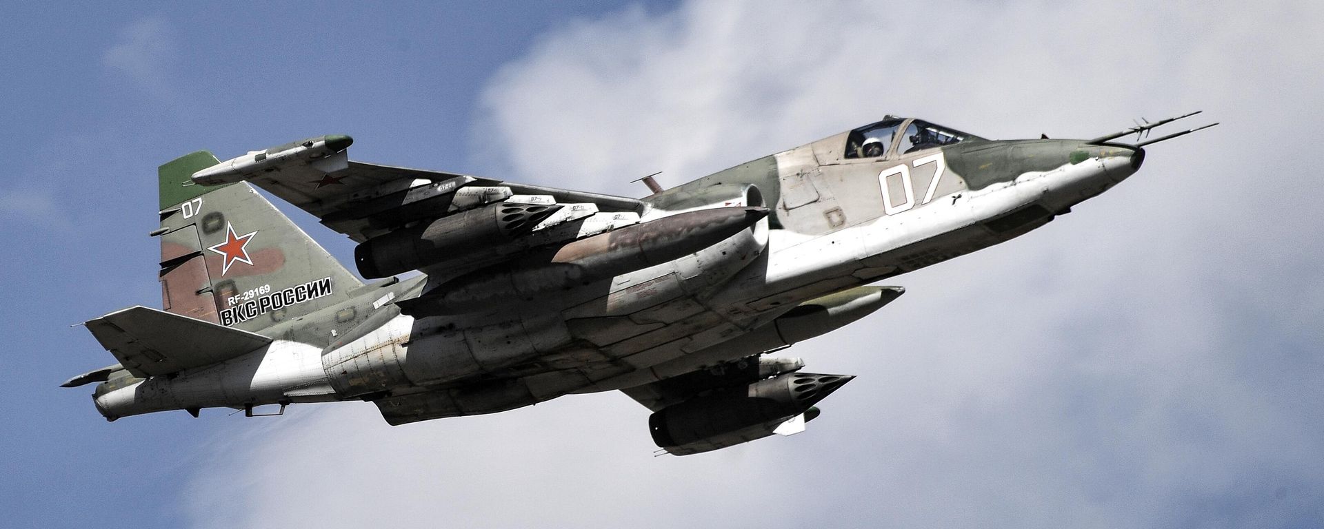A Su-25 attack aircraft - Sputnik International, 1920, 24.04.2023