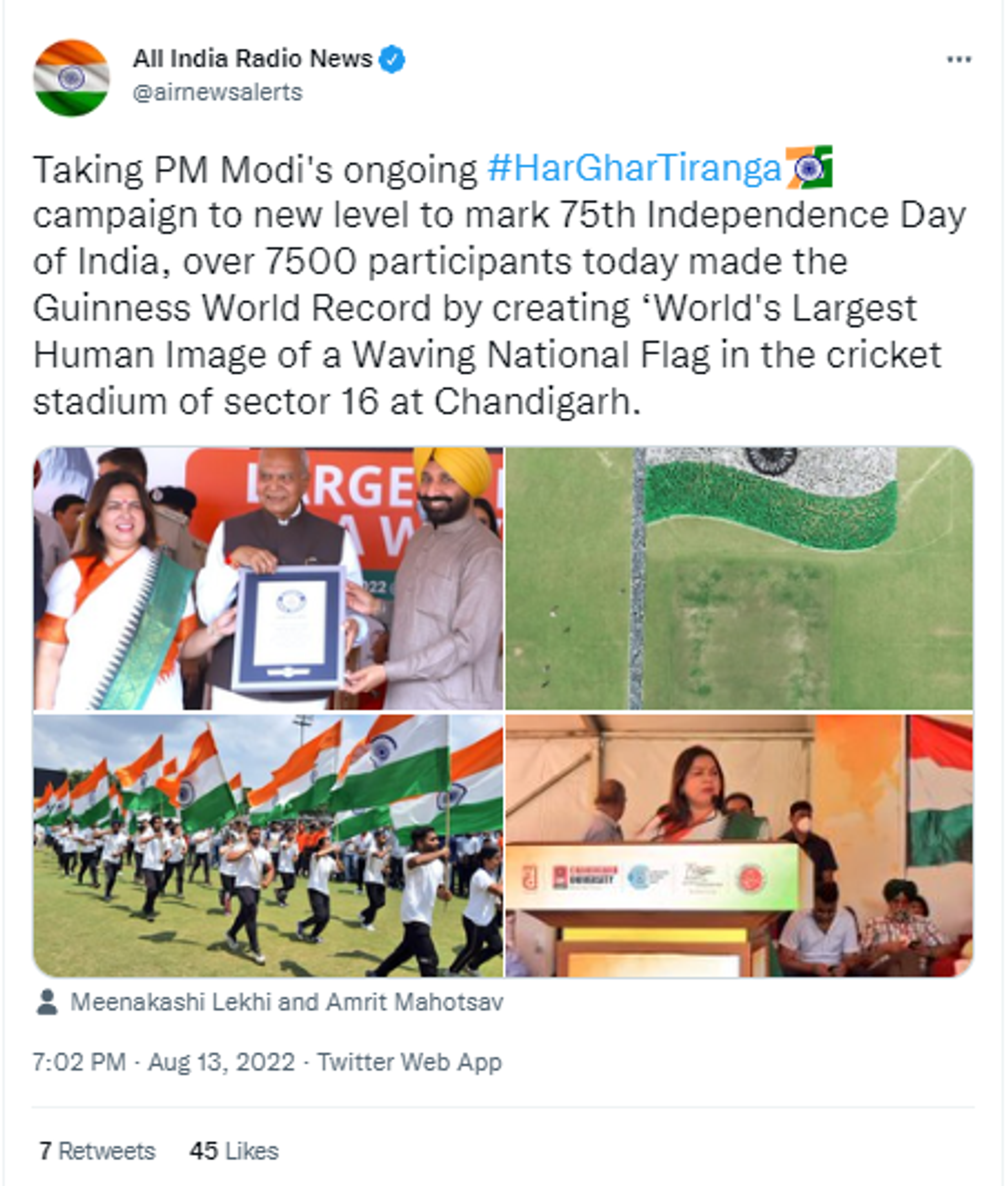 India Creates Guinness World Record For Largest Human Formation Waving National Flag -Video - Sputnik International, 1920, 14.08.2022