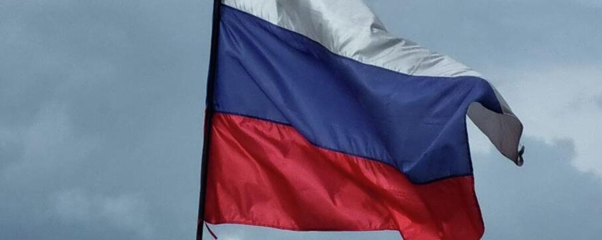 The Russian flag is flying at the entrance to the Khakhovskaya thermal power plant in the Kherson region.  - Sputnik International, 1920, 18.10.2022