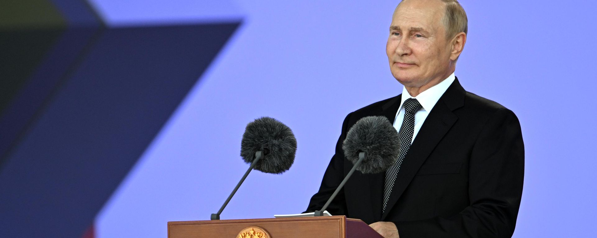 Russian President Vladimir Putin speaks at the ARMY-2022 forum. Monday, August 15, 2022. Russian President Vladimir Putin speaks at the ARMY-2022 forum. Monday, August 15, 2022. - Sputnik International, 1920, 15.08.2022