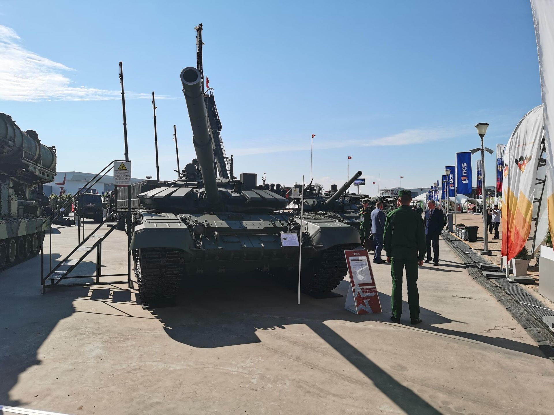 A tank at the Army-2022 expo in the Moscow region - Sputnik International, 1920, 15.08.2022