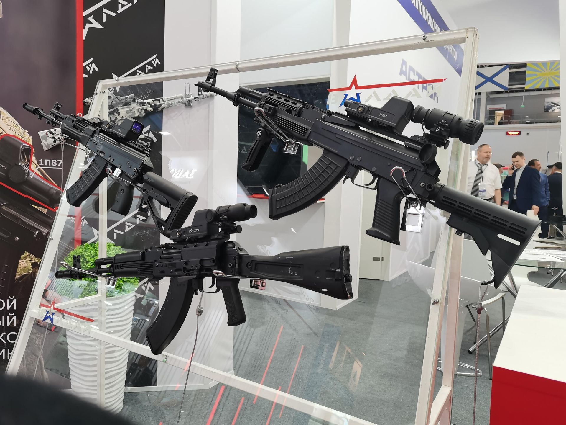 One of the stands at Army-2022 military-technical exhibition - Sputnik International, 1920, 15.08.2022