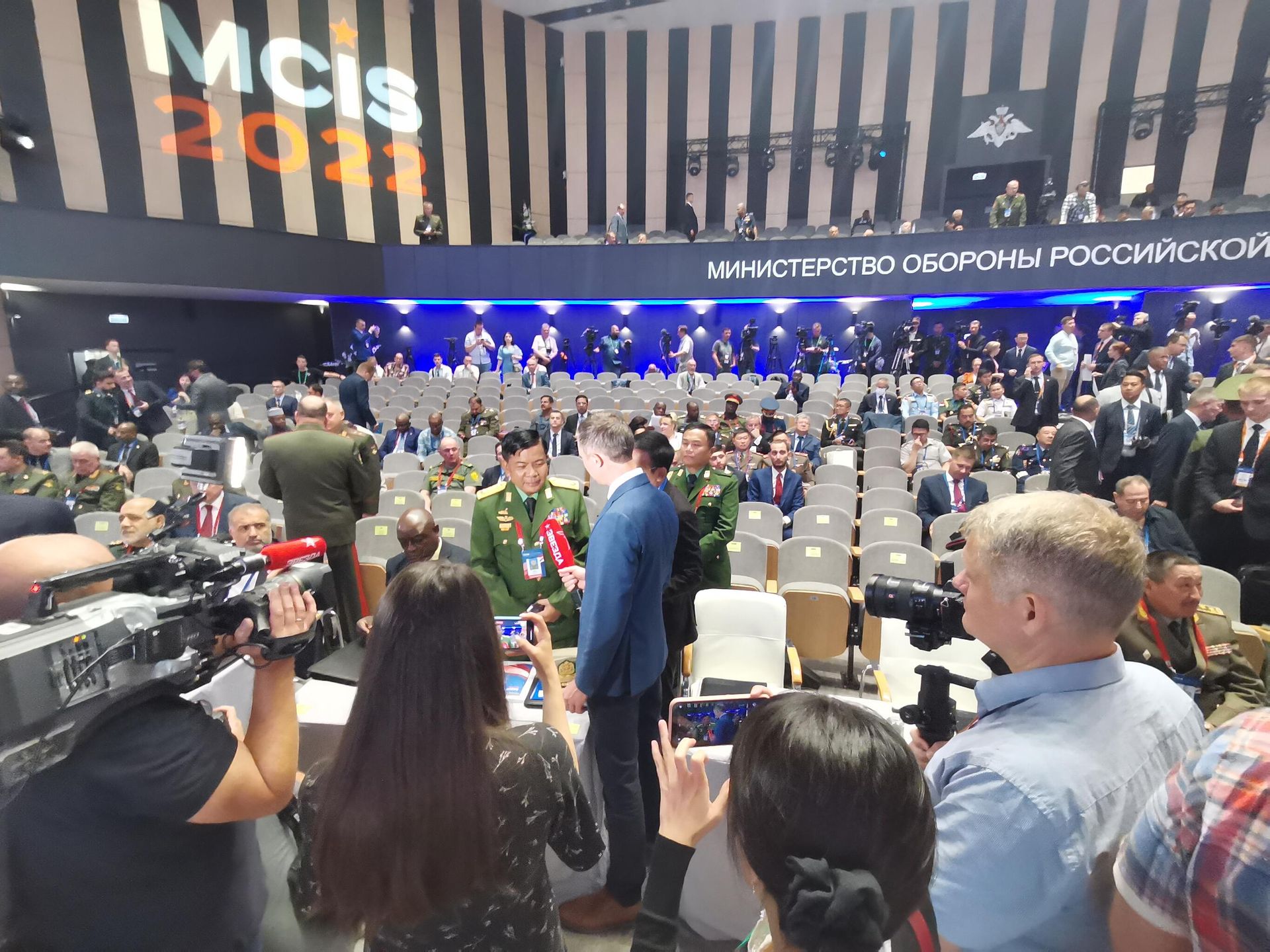 At the 10th annual Moscow Conference on International Security - Sputnik International, 1920, 16.08.2022