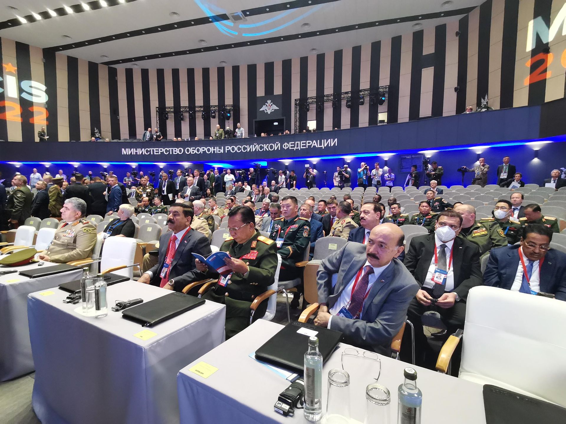 At the 10th annual Moscow Conference on International Security - Sputnik International, 1920, 16.08.2022