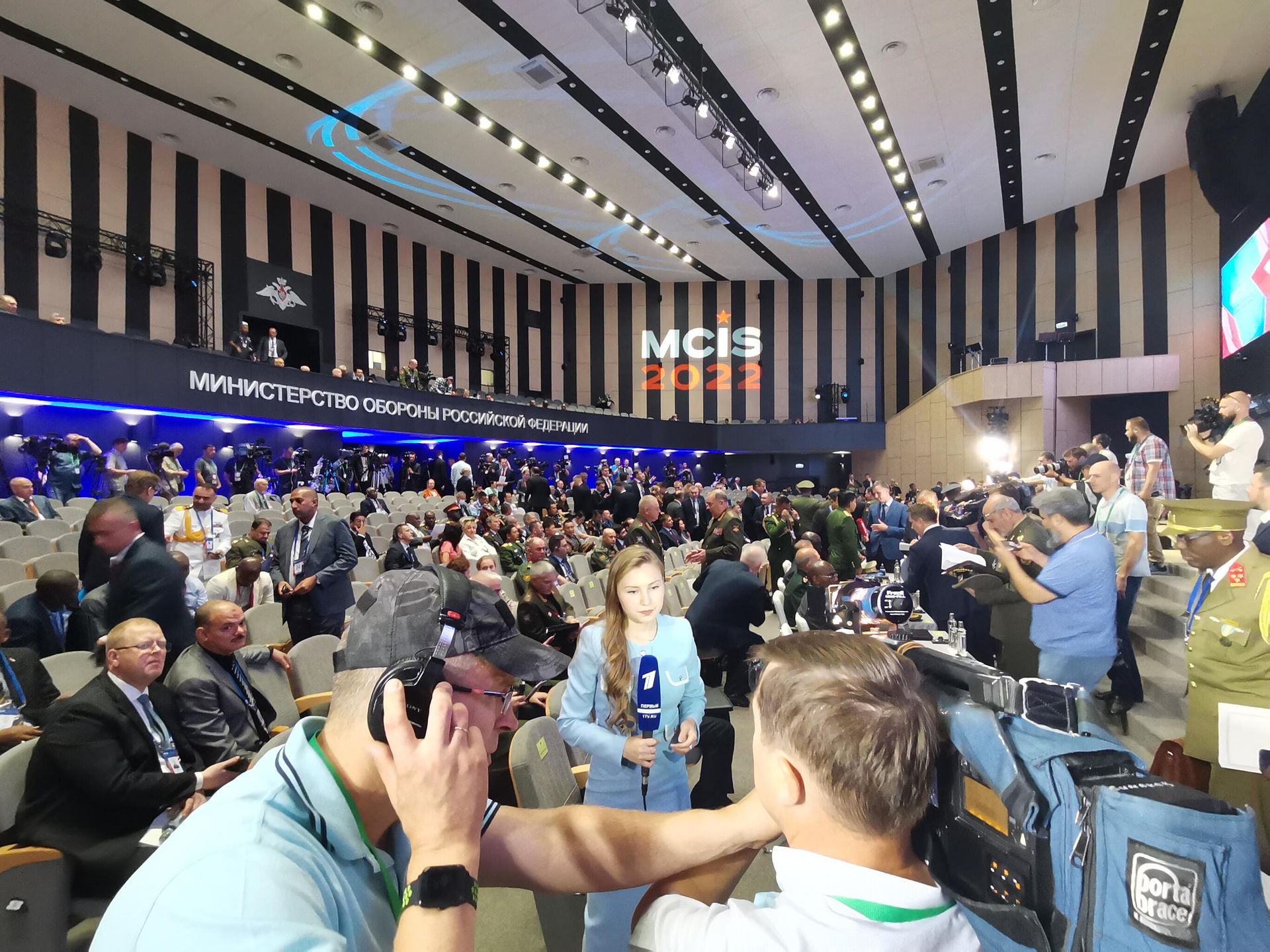 At the 10th annual Moscow Conference on International Security - Sputnik International, 1920, 16.08.2022