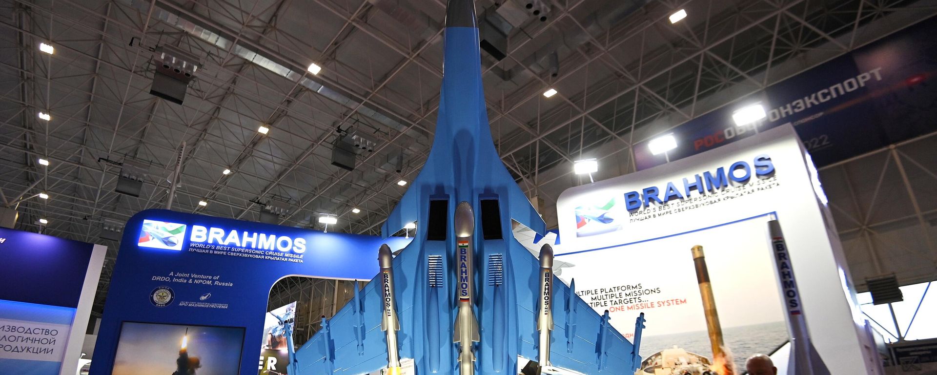 BrahMos display at the Army-2022 International Military-Technical Forum. August 16, 2022. BrahMos display at the Army-2022 International Military-Technical Forum. August 16, 2022. - Sputnik International, 1920, 17.08.2022