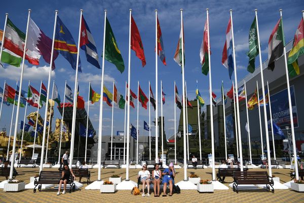 Flags of the participating countries at the Army-2022 International Military-Technical Forum at the Patriot Congress and Exhibition Center - Sputnik International