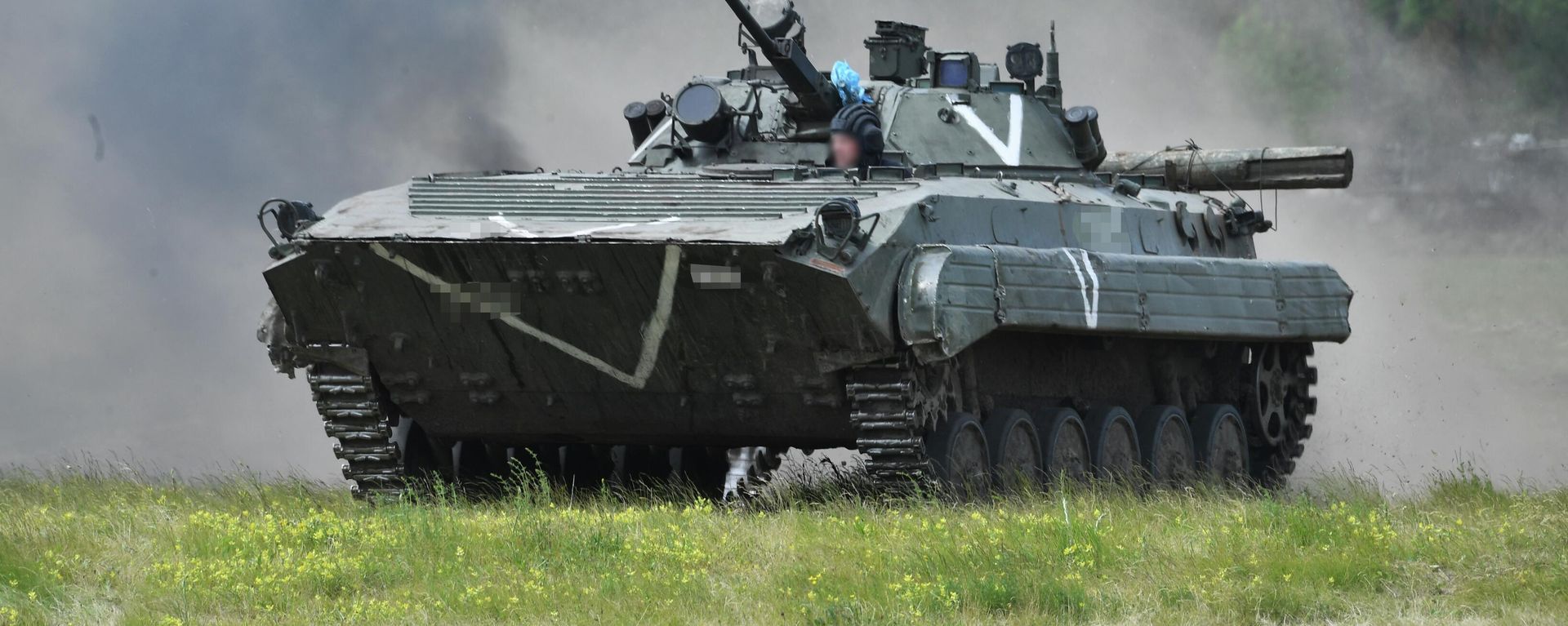 BMP-2 - Sputnik International, 1920, 19.08.2022