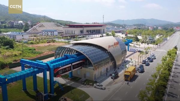 Permanent magnetic levitation (PML) maglev - Sputnik International