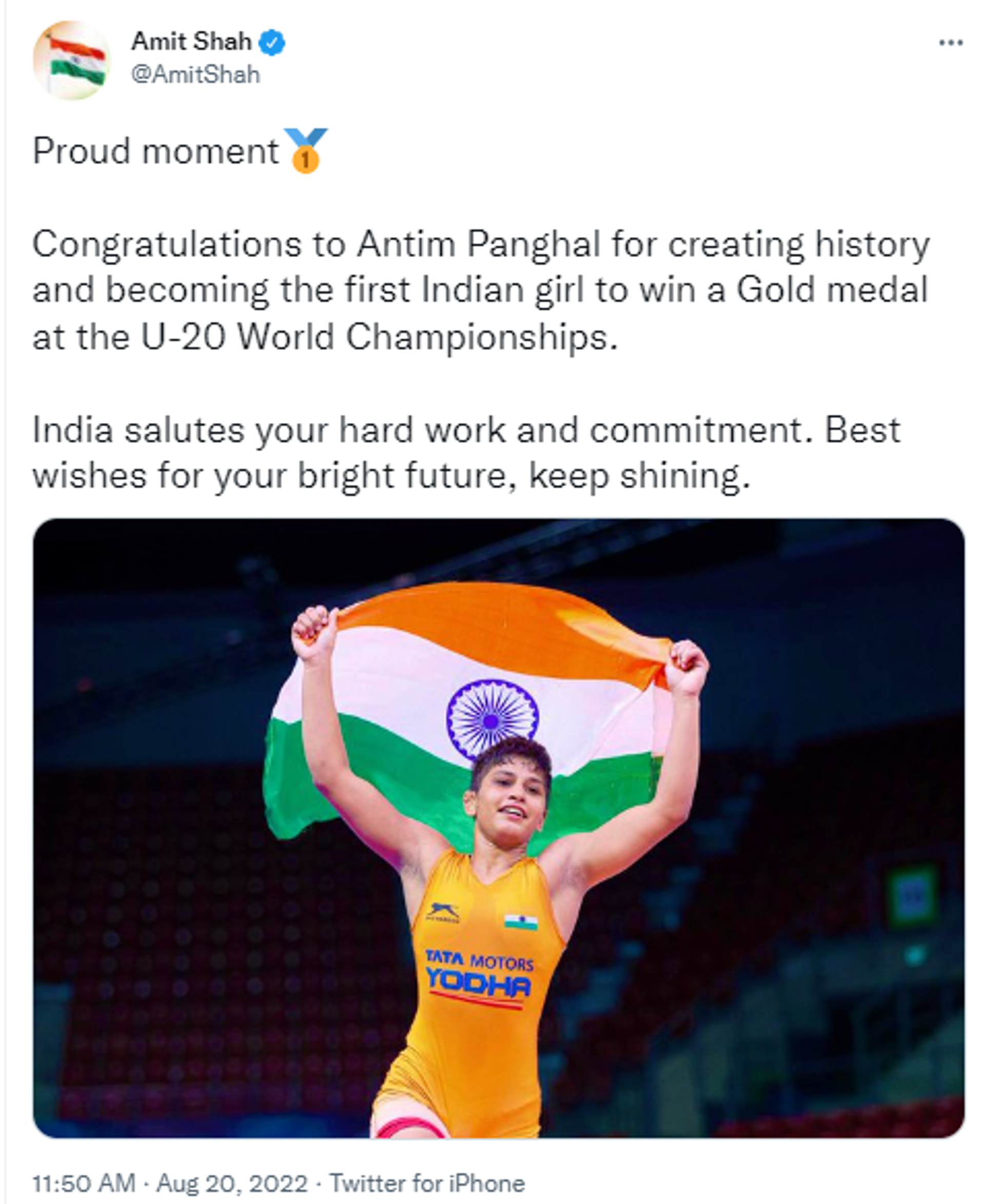 Home Minister Applauds Antim Panghal for Becoming First Indian to Win U-20 World Wrestling Championship - Sputnik International, 1920, 20.08.2022