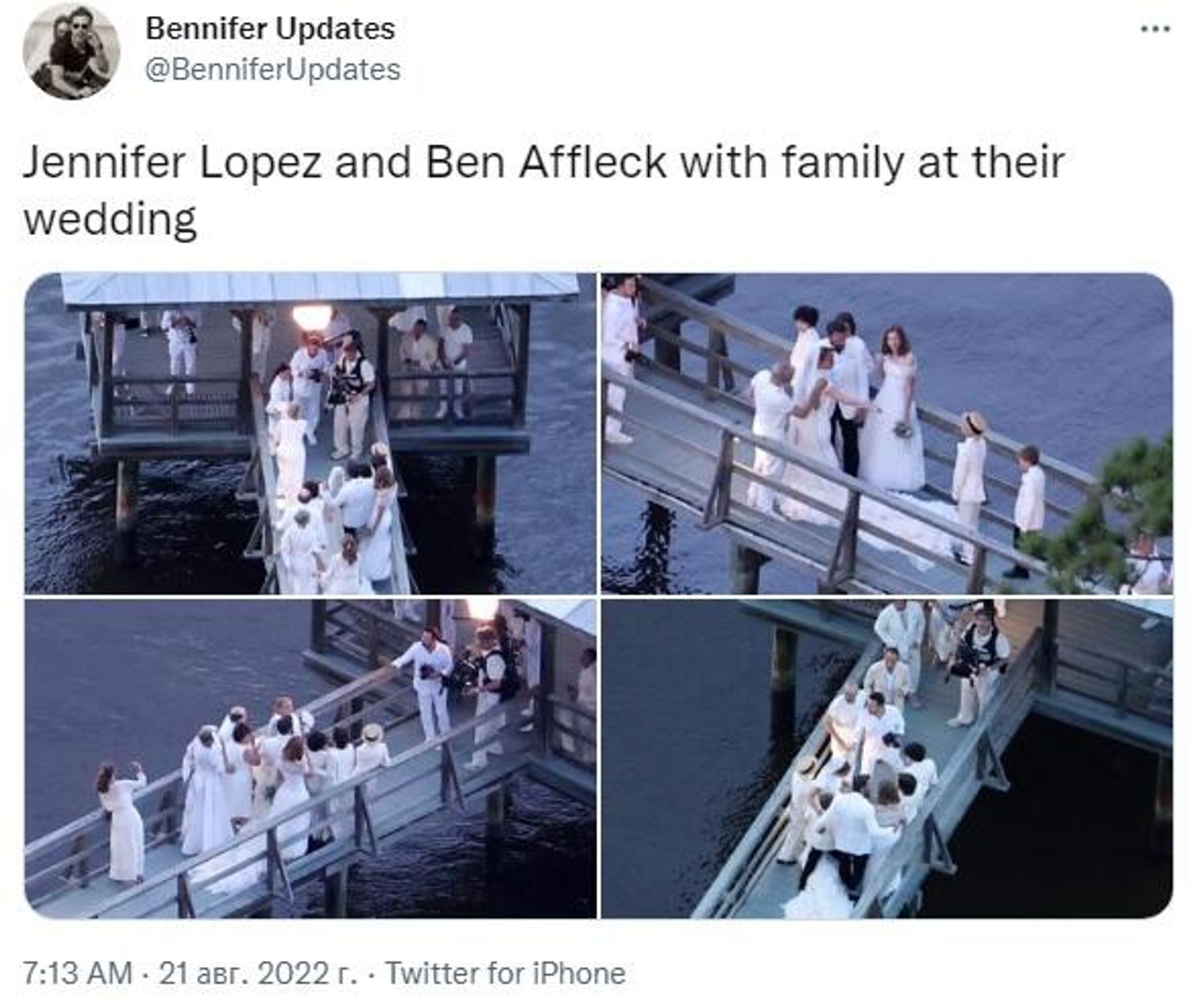 Photos from Jennifer Lopez's wedding ceremony - Sputnik International, 1920, 21.08.2022