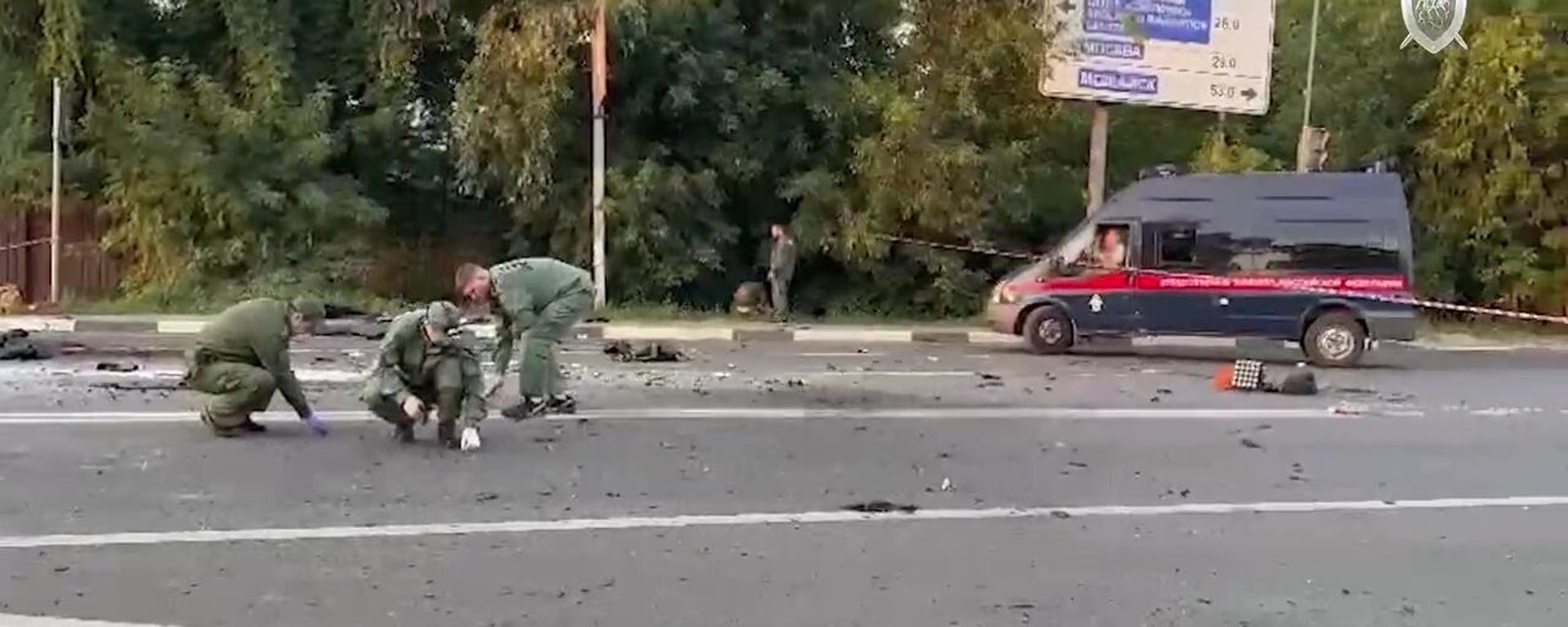 Investigators working at the scene of the car accident that killed Russian journalist and political analyst Daria Dugina. Moscow region, August 21, 2022 Investigators working at the scene of the car accident that killed Russian journalist and political analyst Daria Dugina. Moscow region, August 21, 2022 - Sputnik International, 1920, 21.08.2022
