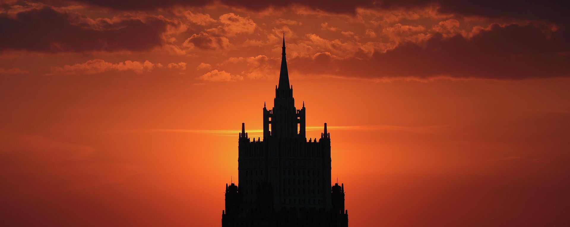The building of the Ministry of Foreign Affairs of the Russian Federation in Moscow at sunset. The building of the Ministry of Foreign Affairs of the Russian Federation in Moscow at sunset. - Sputnik International, 1920, 23.12.2022