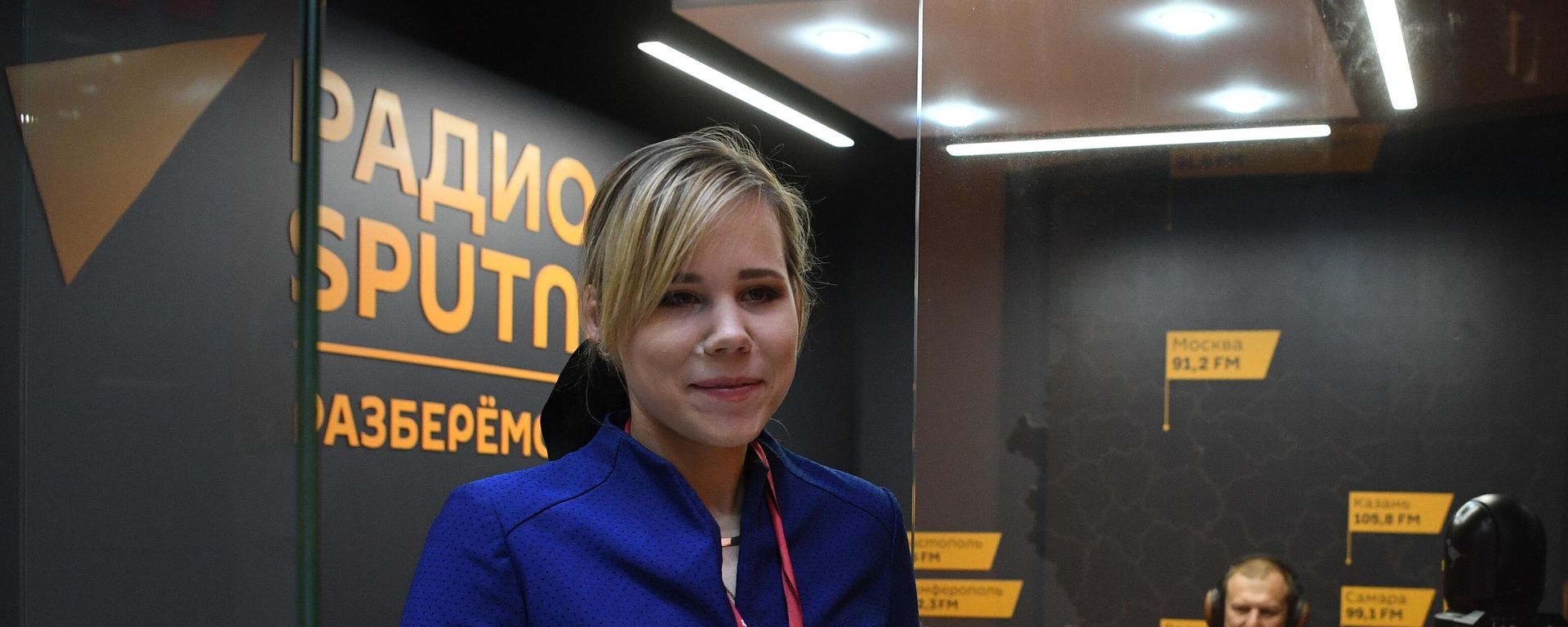Daria Dugina Daria Dugina - Sputnik International, 1920, 18.11.2024