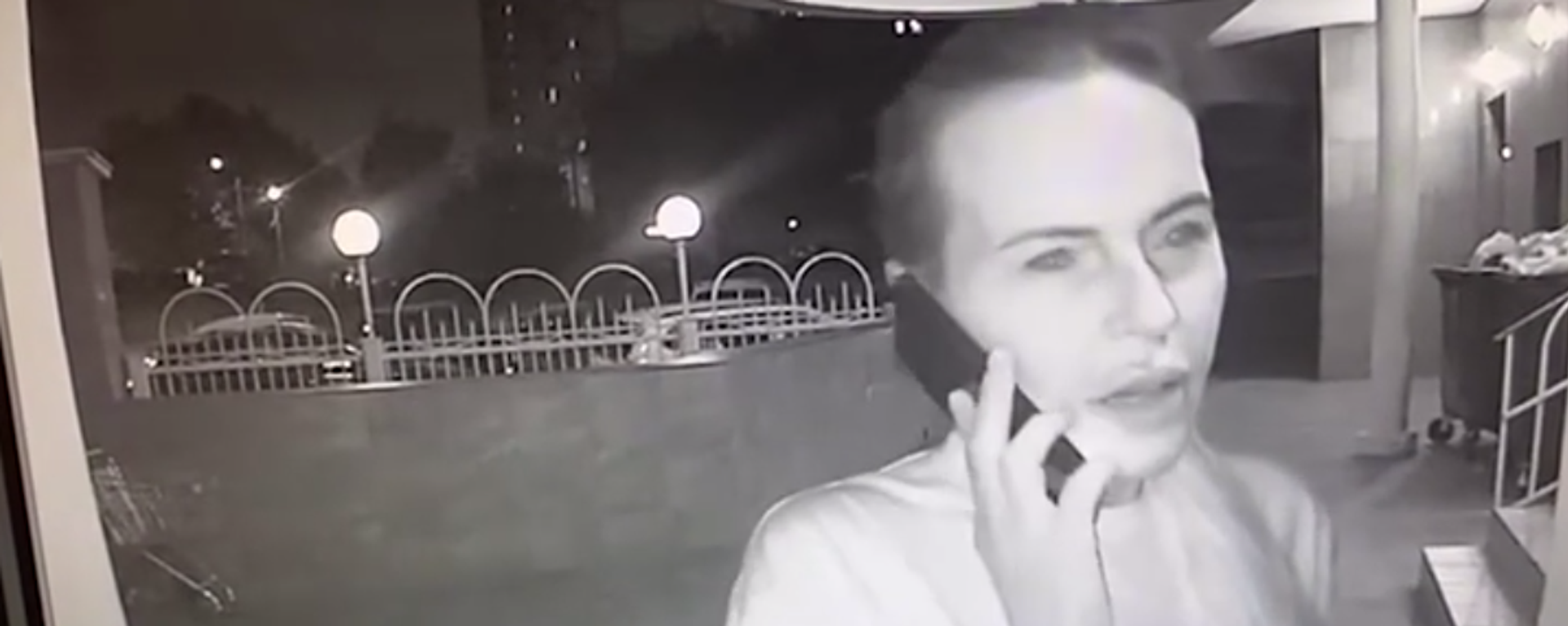 Door cam footage of Natalya Vovk, Ukrainian national suspected of killing Russian journalist Daria Dugina. Door cam footage of Natalya Vovk, Ukrainian national suspected of killing Russian journalist Daria Dugina. - Sputnik International, 1920, 22.08.2022