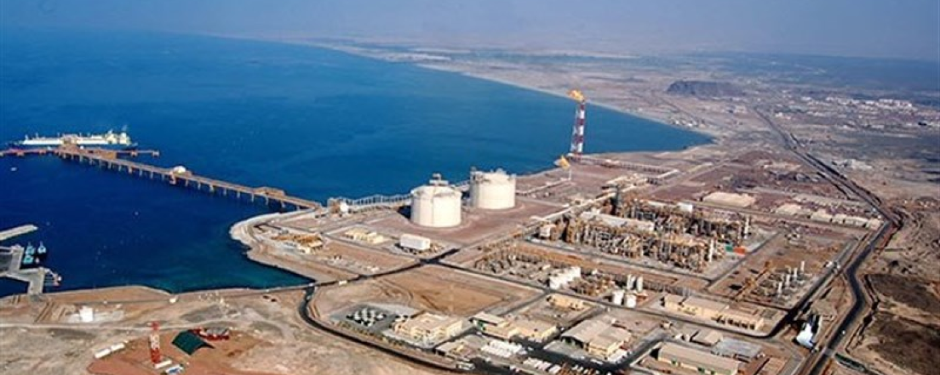 The Yemen LNG liquified natural gas facility in Balhalf, Yemen The Yemen LNG liquified natural gas facility in Balhalf, Yemen - Sputnik International, 1920, 12.01.2024