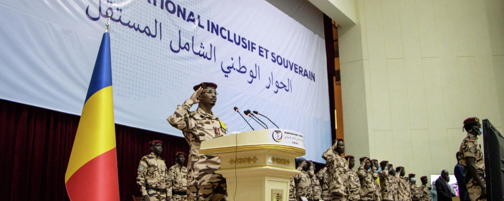 Transition President Mahamat Idriss Deby Itno gestures during the opening ceremony of the national dialogue at the January 15 Palace in N'Djamena, on August 20, 2022 Transition President Mahamat Idriss Deby Itno gestures during the opening ceremony of the national dialogue at the January 15 Palace in N'Djamena, on August 20, 2022 - Sputnik International, 1920, 24.08.2022
