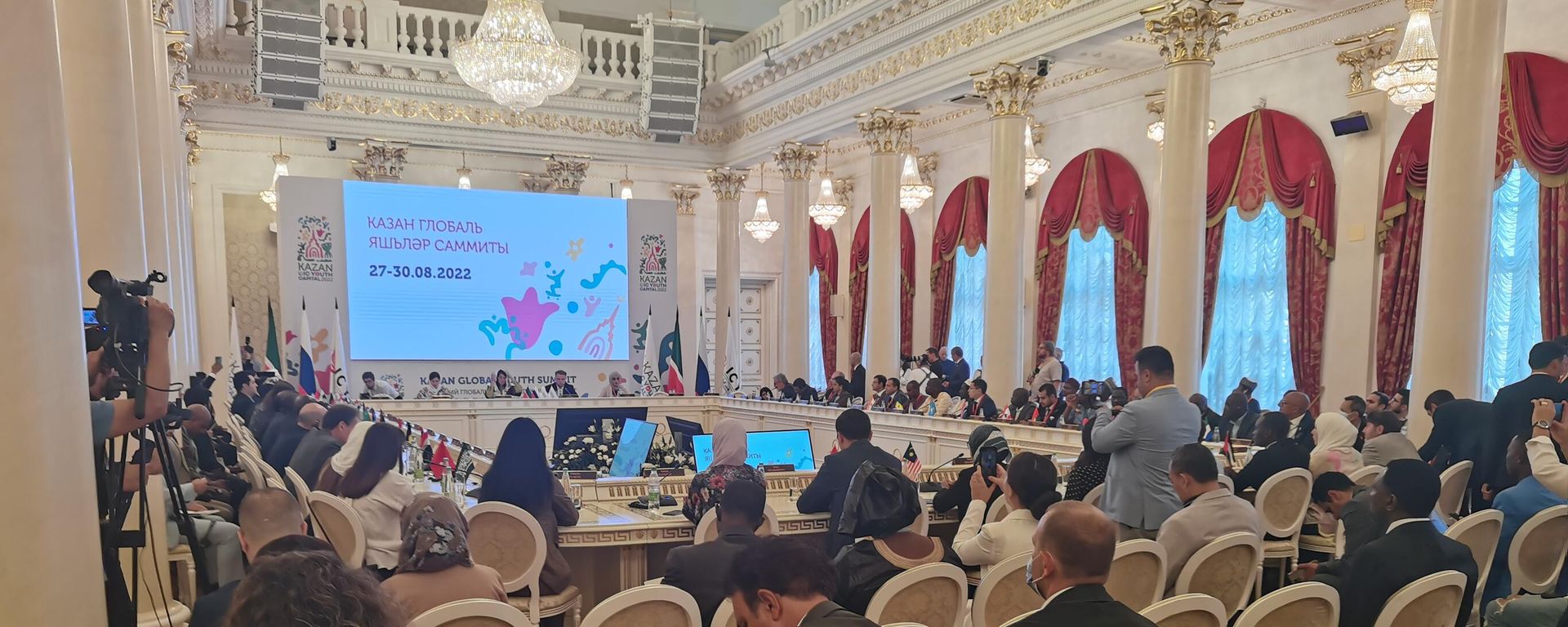 Kazan Global Youth Summit 2022 Kazan Global Youth Summit 2022 - Sputnik International, 1920, 28.08.2022
