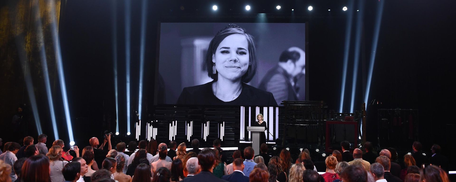 A minute of silence in memory of the deceased journalist Daria Dugina - Sputnik International, 1920, 29.08.2022