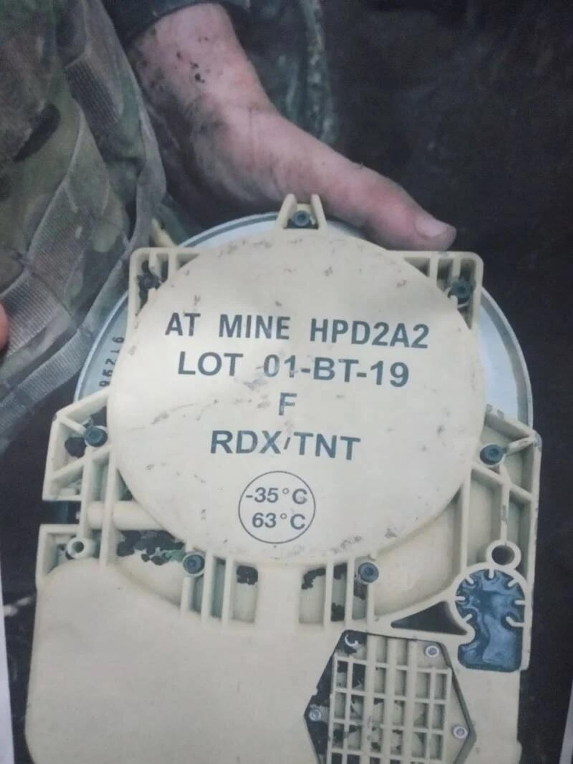 HPD F2 anti-tank mine - Sputnik International, 1920, 30.08.2022