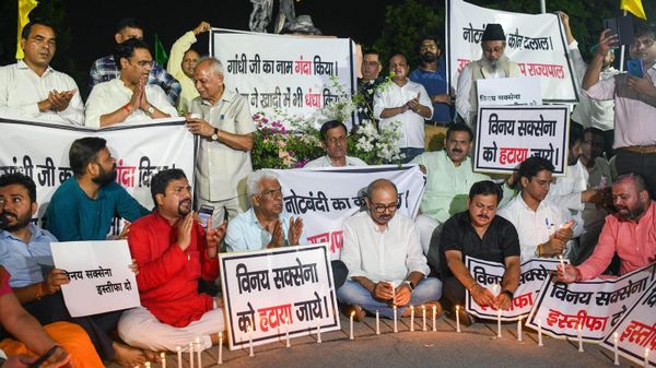 Delhi Legislative Assembly protests - Sputnik International