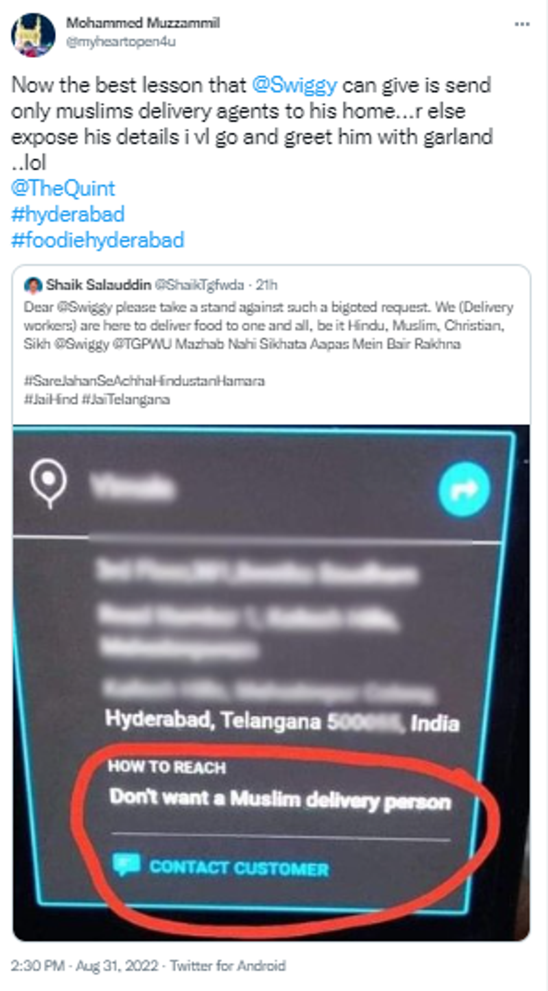 A Twitter User Suggested Swiggy to Send Only Muslim Delivery Boys to Such Customers - Sputnik International, 1920, 31.08.2022