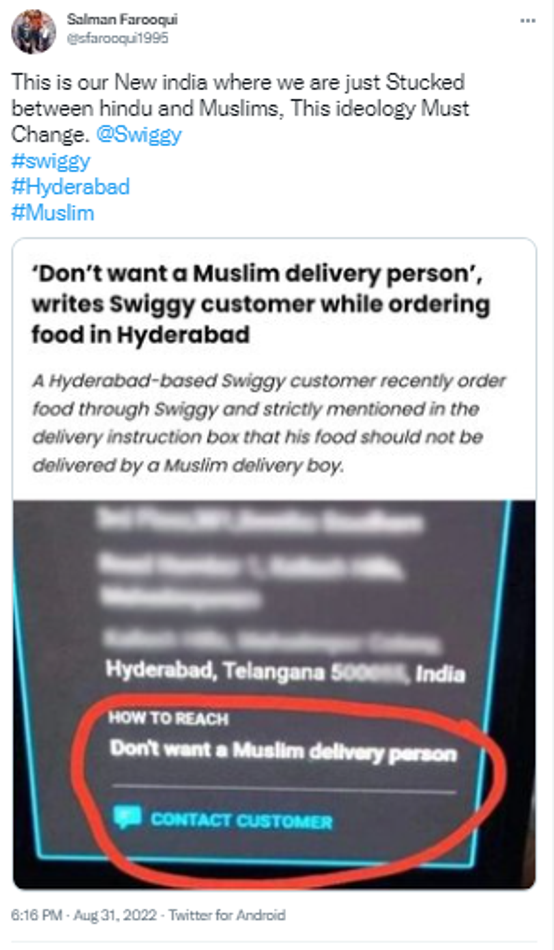 Internet Fumed over Unusual Demand of Swiggy User - Sputnik International, 1920, 31.08.2022