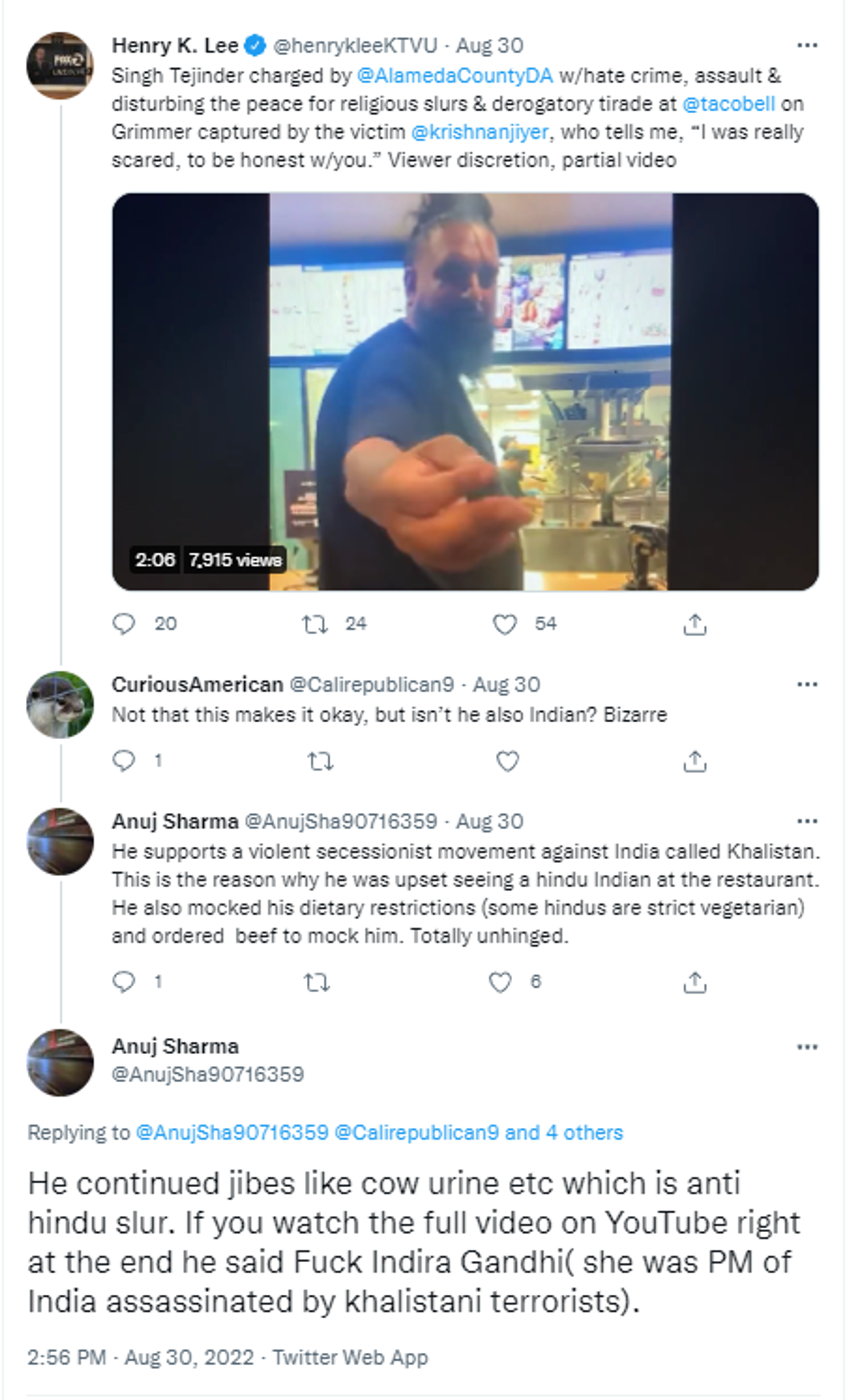 Netizens react to Indian-American hurling hate abuse at a fellow Indian in the U.S - Sputnik International, 1920, 01.09.2022