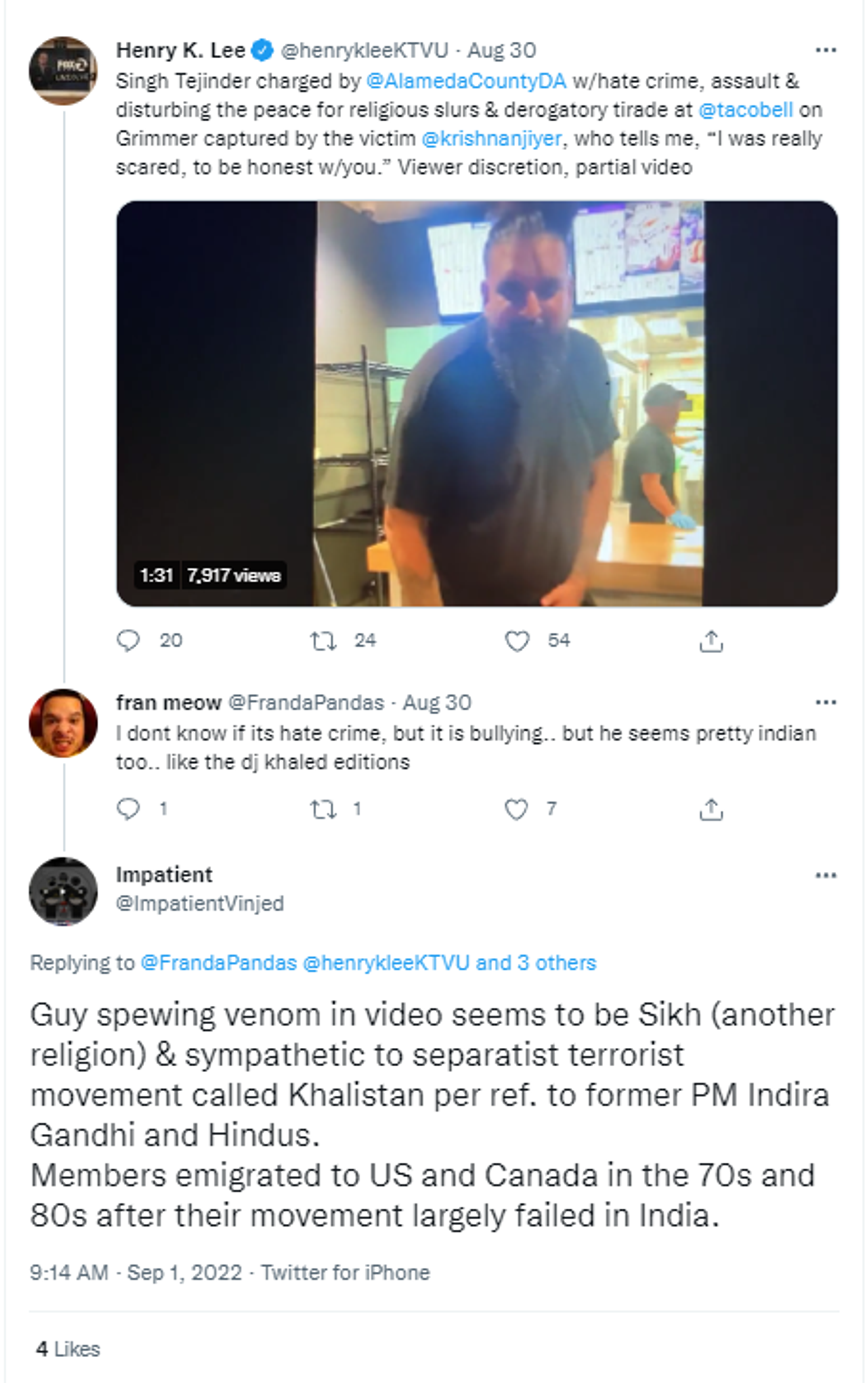 Netizens react to Indian-American hurling hate abuse at a fellow Indian in the U.S - Sputnik International, 1920, 01.09.2022
