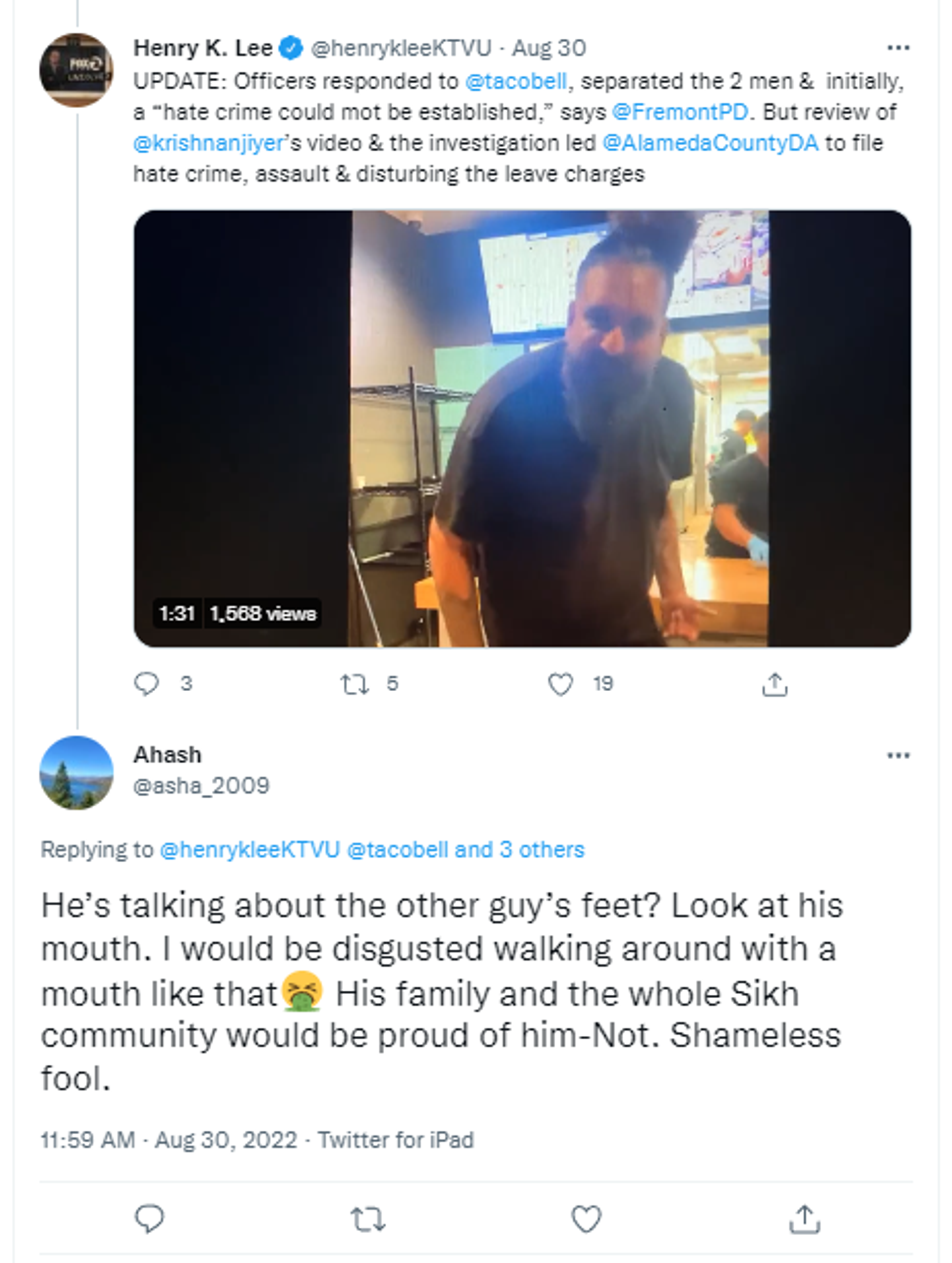 Netizens react to Indian-American hurling hate abuse at a fellow Indian in the U.S - Sputnik International, 1920, 01.09.2022