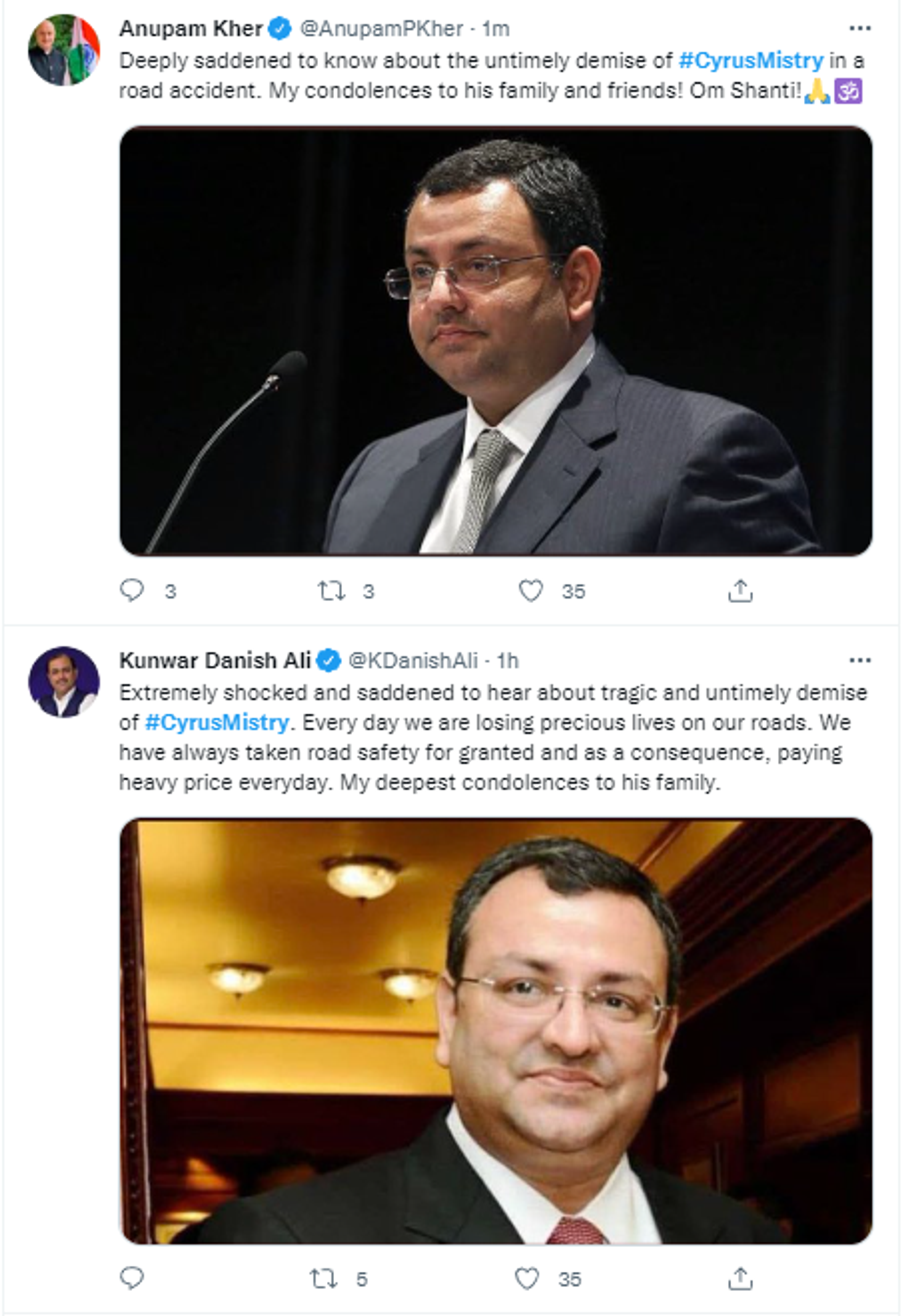 Netizens Mourn Demise of Indian Business Tycoon Cyrus Mistry Died in Road Accident in Mumbai  - Sputnik International, 1920, 04.09.2022