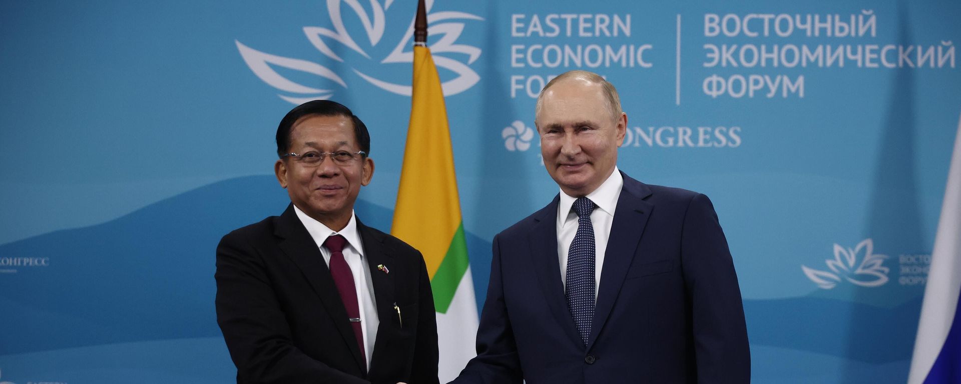 Min Aung Hlaing and Russian President Vladimir Putin at the Eastern Economic Forum (EEF). - Sputnik International, 1920, 18.08.2026