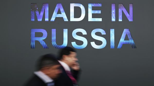 Made in Russia  - Sputnik International