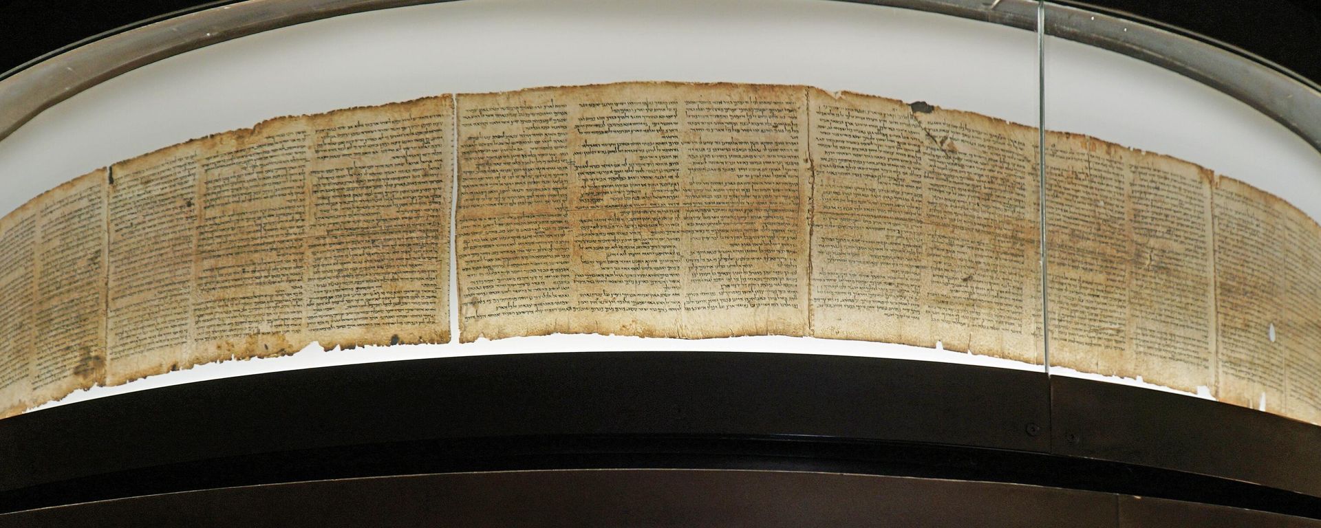 Israel - Dead Sea Scrolls Israel - Dead Sea Scrolls - Sputnik International, 1920, 08.09.2022