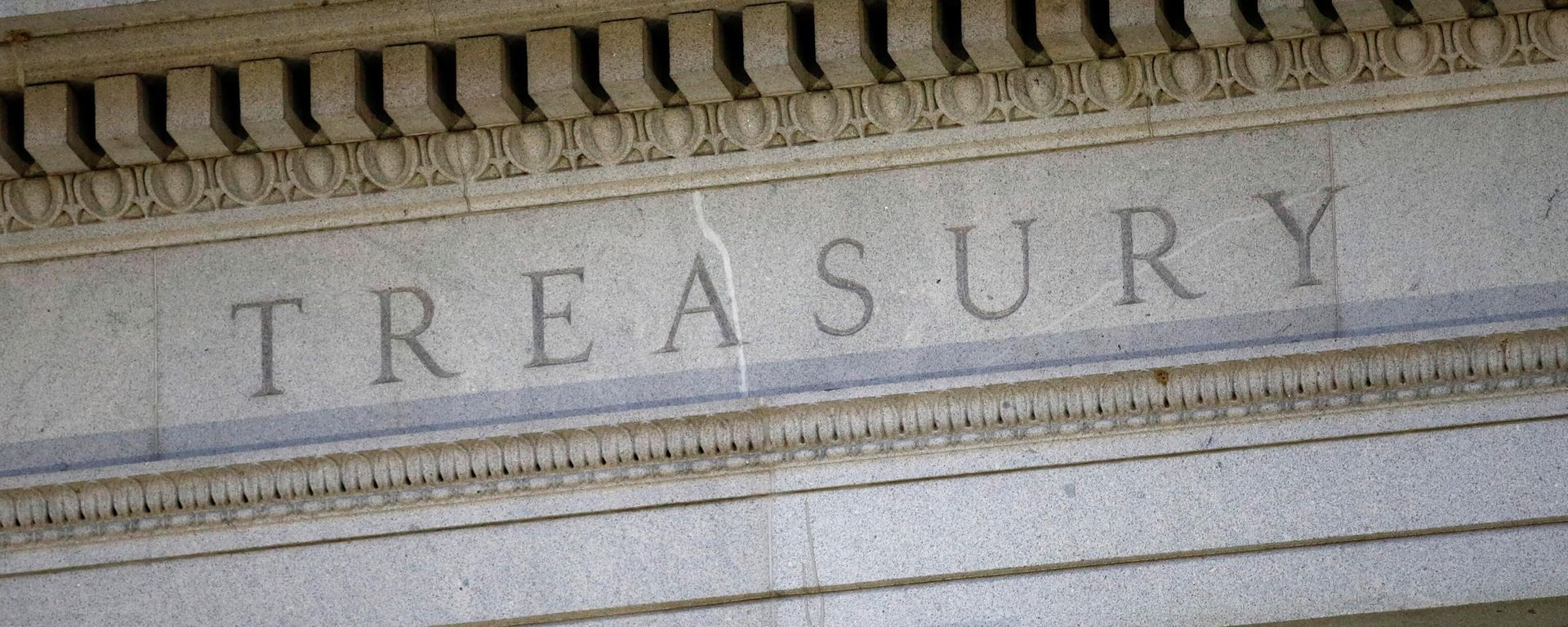 This June 6, 2019, photo shows the U.S. Treasury Department building at dusk in Washington. - Sputnik International, 1920, 18.01.2023