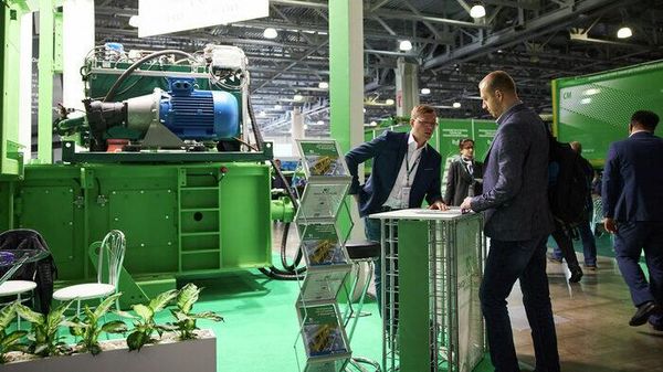 WasteEcoExpo - Sputnik International